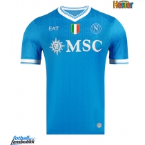 SSC Napoli Hjemmedrakt 2025-26 Kortermet